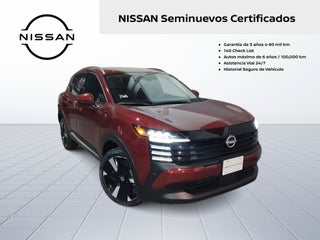 2025 Nissan KICKS EXCLUSIVE CVT