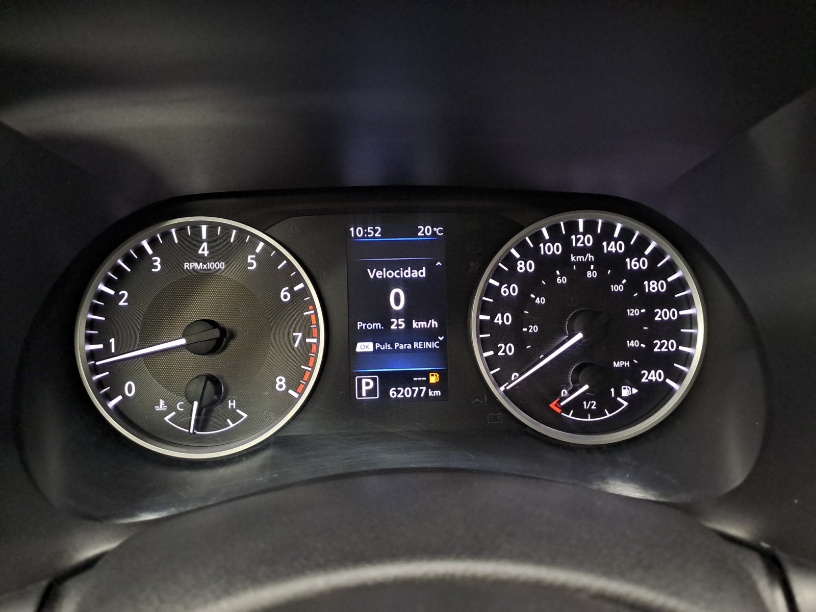 2020 Nissan SENTRA ADVANCE CVT