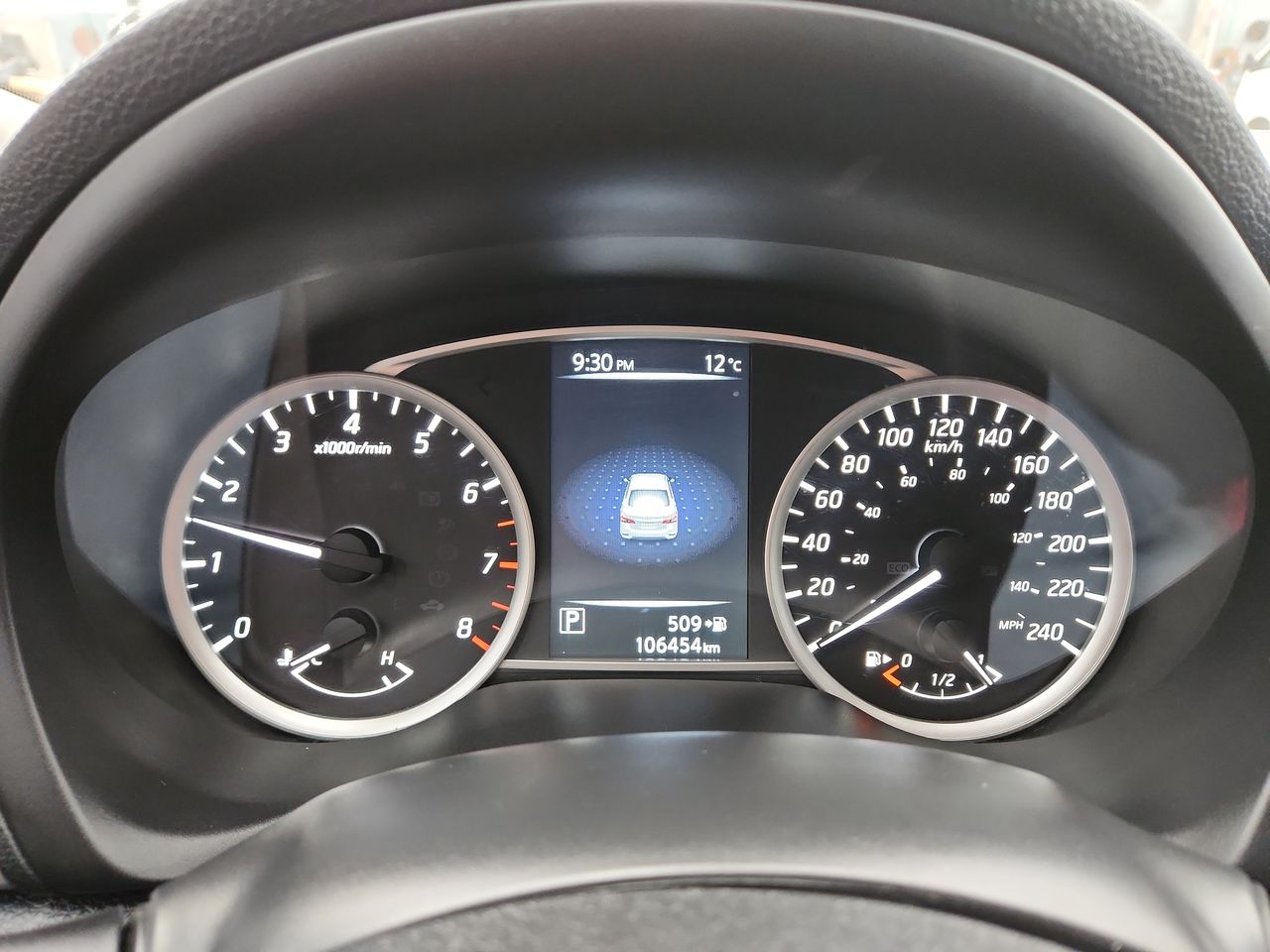 2017 Nissan SENTRA ADVANCE CVT