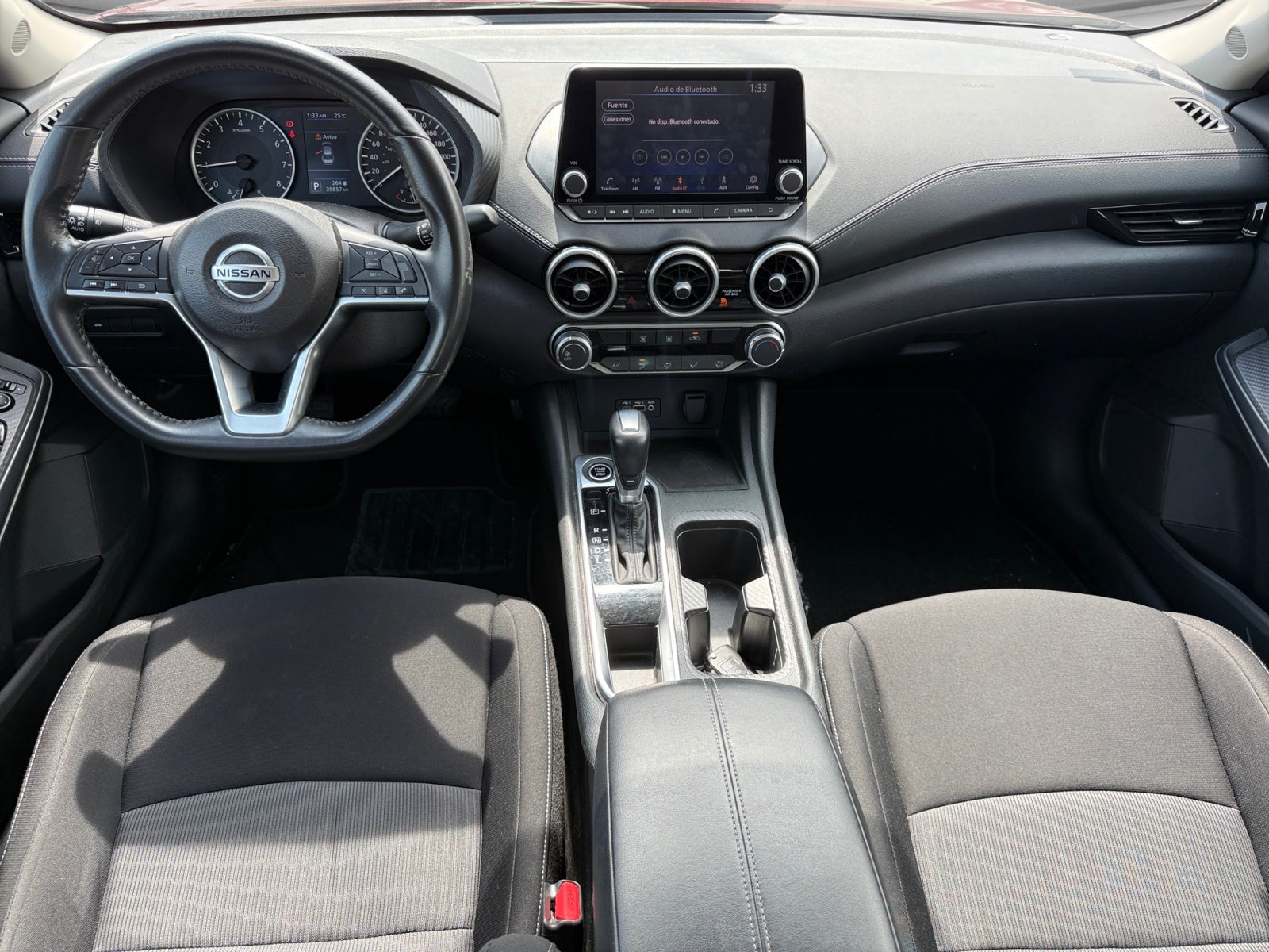 2023 Nissan SENTRA SENTRA ADVANCE CVT