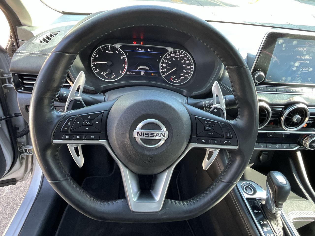 2020 Nissan SENTRA EXCLUSIVE CVT