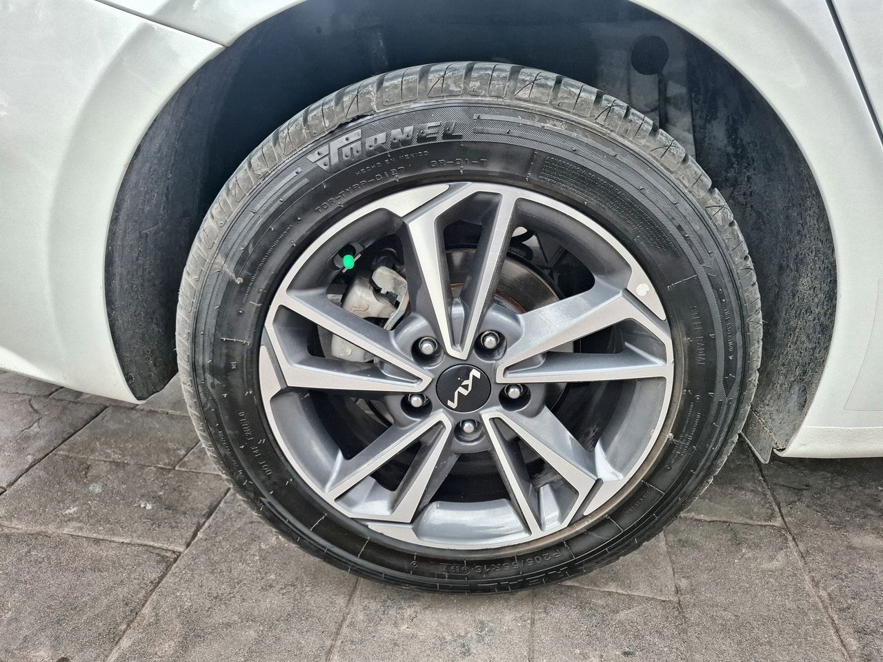 2023 Kia FORTE LX IVT
